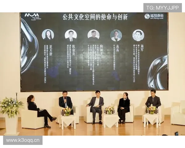 围绕中外企业家杂志深度探讨全球商业创新格局与未来发展机遇新趋势